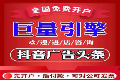小红书信息流广告的创意执行：经典案例回顾与启示